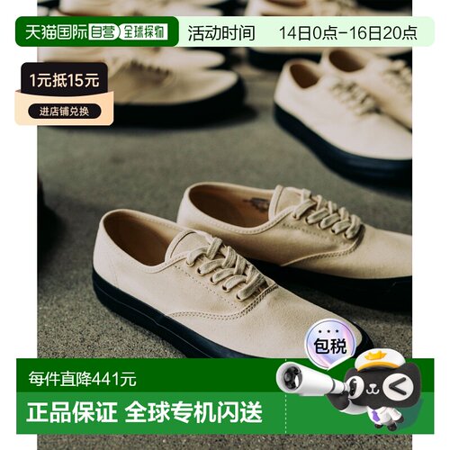 1h可退 日本直邮Sperry Top-Sider 男装 别注款 MIL CVO 加宽侧带