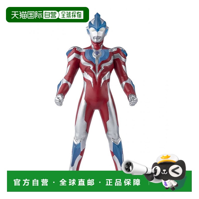 自营｜BANDAI万代人偶柔软的乙烯基灵魂奥特曼银河160mmPVC