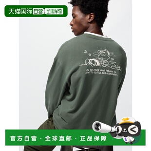 日潮跑腿UNIQLO优衣库 PEANUTS 卫衣 485027