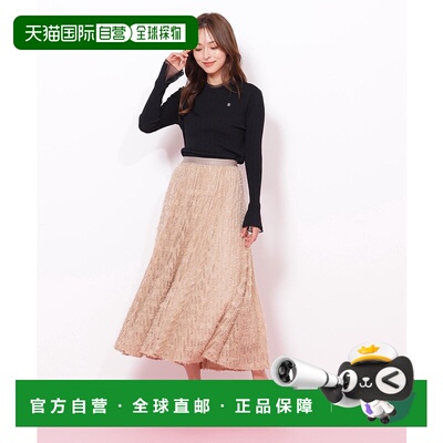 1h可退 日本直邮JILL by JILL STUART 女装 轻盈羽毛风格塔夫绸半