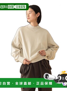 1h可退 日本直邮Pilgrim Surf+Supply 女士V领宽松卫衣 371301061