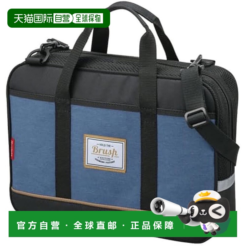 【日本直邮】Kuretake吴竹书道套装 GA-1300S 蓝×黑 GA130-12