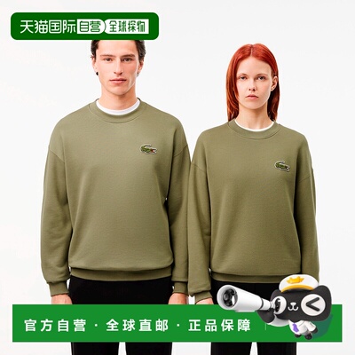 日本直邮【日本直邮】LACOSTE法国鳄鱼男女同款卫衣SH2741-BMY