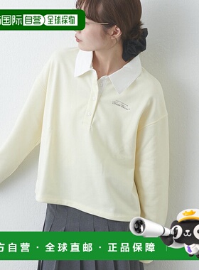 1h可退 日本直邮umm. 女士 衬衫 DCU1052106A0007