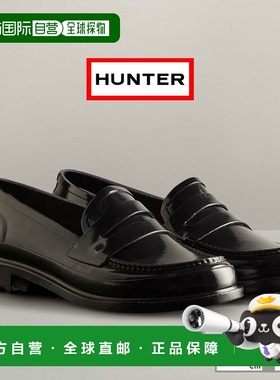 日本直邮HUNTER REFINED GLOSS PENNY LOAFER 完全防水手工橡胶橡