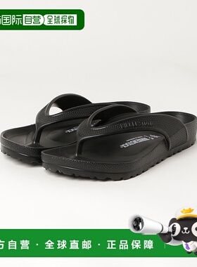 1h可退 日本直邮BIRKENSTOCK 男女通用 HONOLULU EVA款轻便水陆两