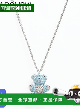 日本直邮施华洛世奇泰迪熊项链2025AW女士蓝色5737620珠宝配饰吊