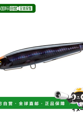 日本直邮Duel Lure Hardcore Sonic Boom SB Shot 95S 7.HSBL 剪