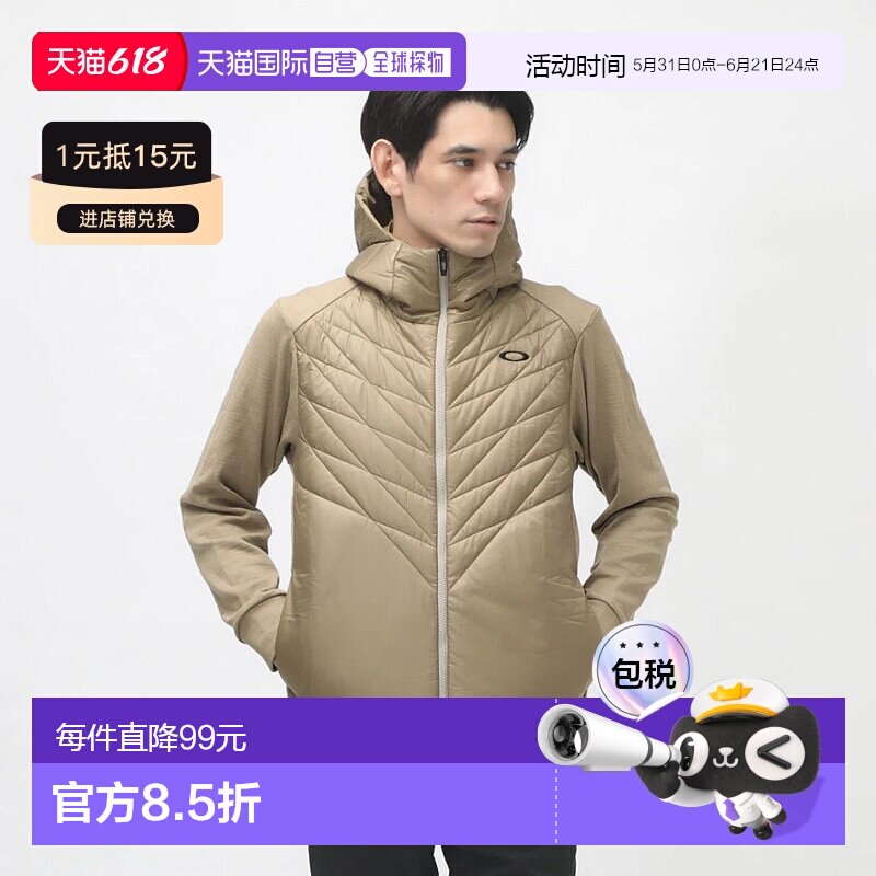 日本直邮OAKLEY-Oakley高尔夫服装夹克秋季冬季混合泡芙羊毛7.0（