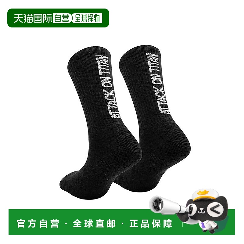 日本直邮GAVIC进击泰坦卡通动漫合作男士运动袜子舒适吸汗丝袜