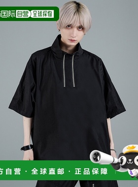 1h可退 日本直邮ADRER 男女同款双半拉链棉尼龙套头衫 ADTOY05240