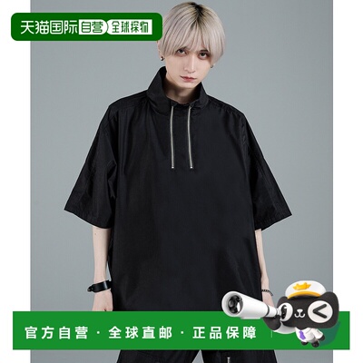 1h可退 日本直邮ADRER 男女同款双半拉链棉尼龙套头衫 ADTOY05240