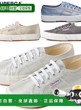 日本直邮SUPERGA Sperga 鞋 S001820 2750-LAMEW 运动鞋 女士新款