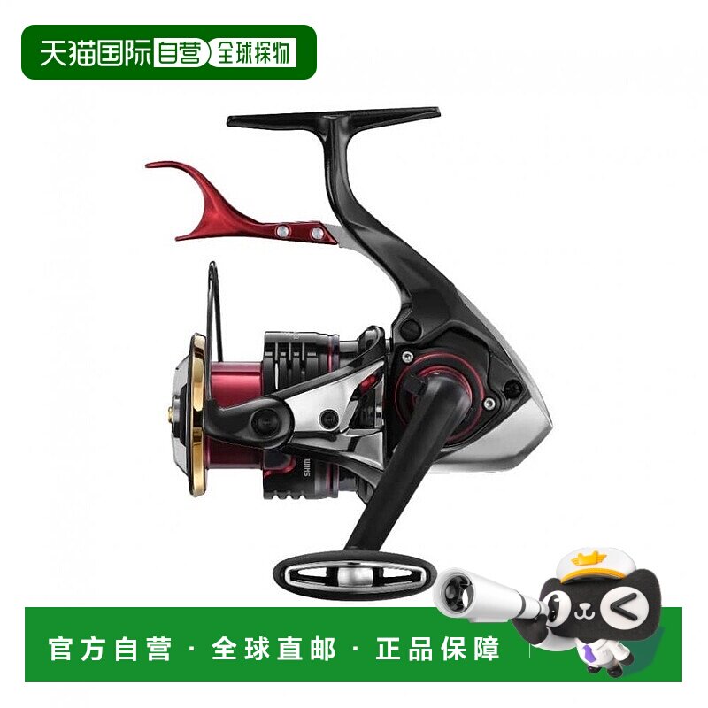 【日本直邮】Shimano禧玛诺 渔轮22 BB-X Hyper Force C3000DXG S