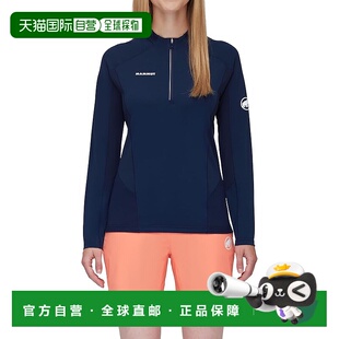 【日本直邮】猛犸象Aenergy FL 半拉链长袖 AF 女款 海军蓝户外