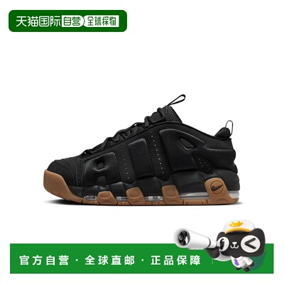 日本直邮Nike/耐克时尚舒适防滑耐磨复古篮球鞋男款 FZ3055运动鞋