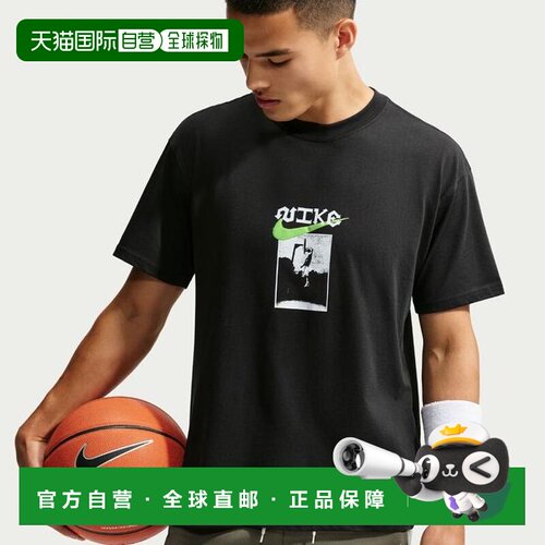 日本直邮耐克男士短袖T恤M90 ASBURY GUARD IM5049