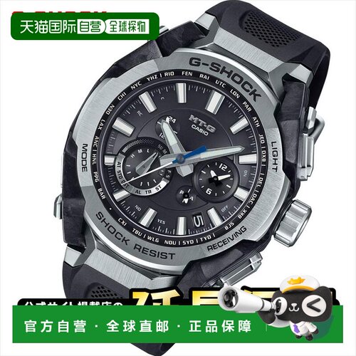 日本直邮卡西欧 G-Shock MTG-B4000-1AJF 智能手机连接兼容电波太