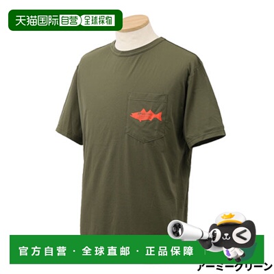 日本直邮 Mazume Primeflex T恤 SEABASS LL 军绿色 MZAP-682