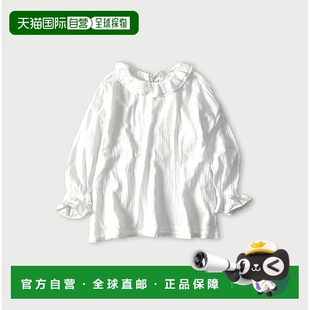 上衣 双层纱褶边领衬衫 1h可退 日本直邮45R