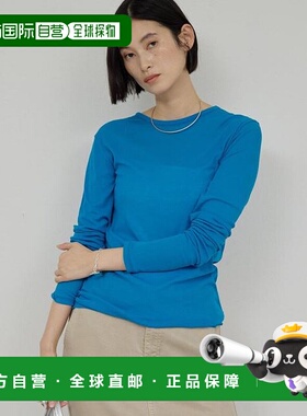 1h可退 日本直邮官方授权 GALLARDAGALANTE 【La nature linge】T