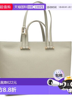 日本直邮FURLA Duet 托特包/手提包绿色女士FURLA WB01453 HSF000