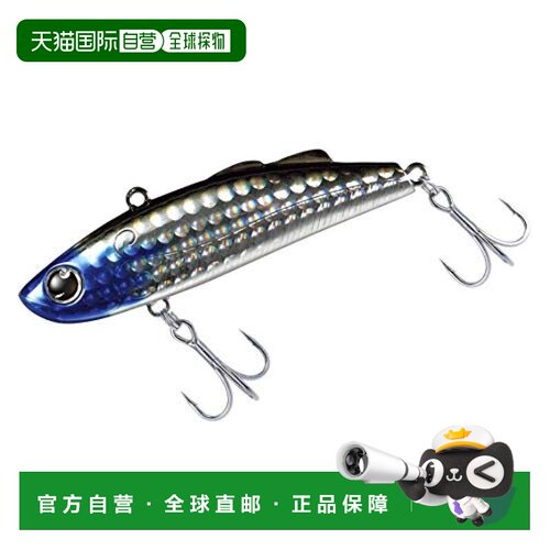 【日本直邮】达亿瓦 DAIWA 河川用振动路亚诱饵 鲈鱼诱饵   蓝色