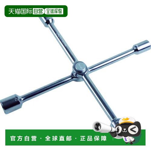 【日本直邮】Trusco中山 交叉扳手17x19x21x23 TCR-1723