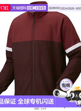 日本直邮Yonex 男士带衬里防风衬衫（男女通用）70104