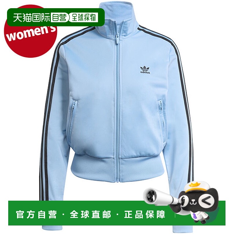 日本直邮adidas Originals Firebird 运动上衣 [HAJ87/JX7869 FW2