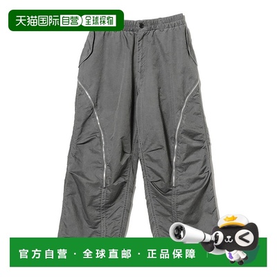 1h可退 日本直邮ROTOL男装 石纹质感 多功能工装裤 半拉链设计 11