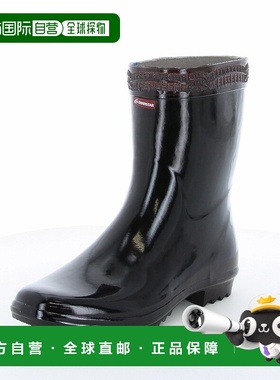 日本直邮Moonstar 男士工作靴 Bester K 型鞋底 03 BESTERKKATA03