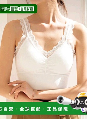 【日本直邮】SAISON DE PAPILLON 中长蕾丝肩带文胸上衣 [不可退]