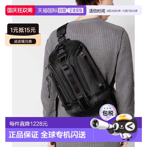 日本直邮TUMI ALPHA BRAVO Knight Sling (0232743D 148595 1041)