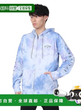 日本直邮BILLABONG 冲浪弹性拉链长袖防晒衣 TYE [BE011860] 蓝色