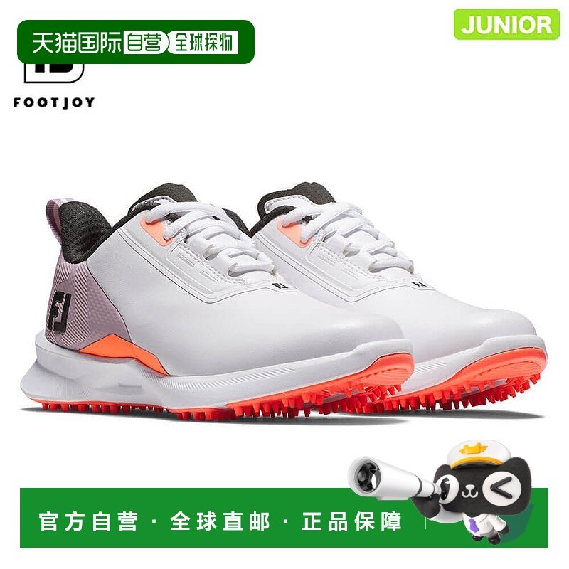 日本直邮FootJoy Junior FJ JUNIOR FUEL 女童系带无钉高尔夫球鞋