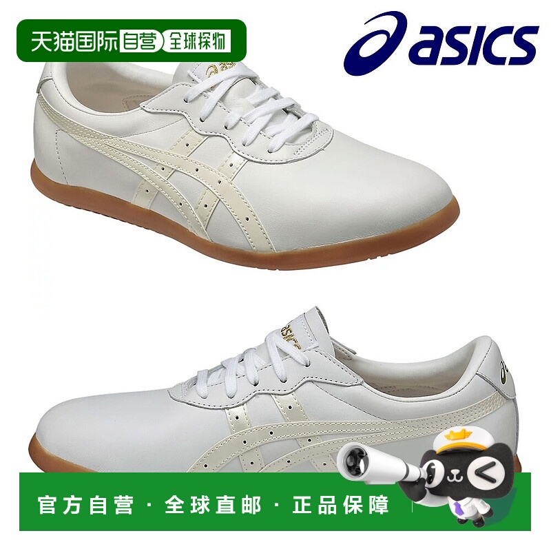 日本直邮ASICS 女士武术 WU TOW013 运动鞋