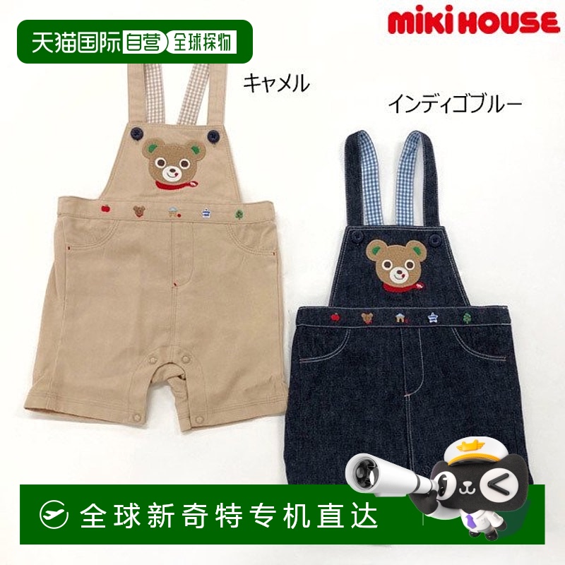 日潮跑腿mikihouse 背带裤 （16）驼色 ８０12-3302-579牛仔