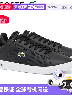 日本直邮LACOSTE LITE BASE 224 1 SMA 男鞋男士运动鞋48SMA0113