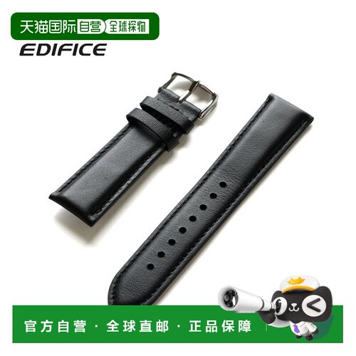 日本直邮EDIFICE 原装替换表带 卡西欧 CASIO EFV-540L-1AV 对应