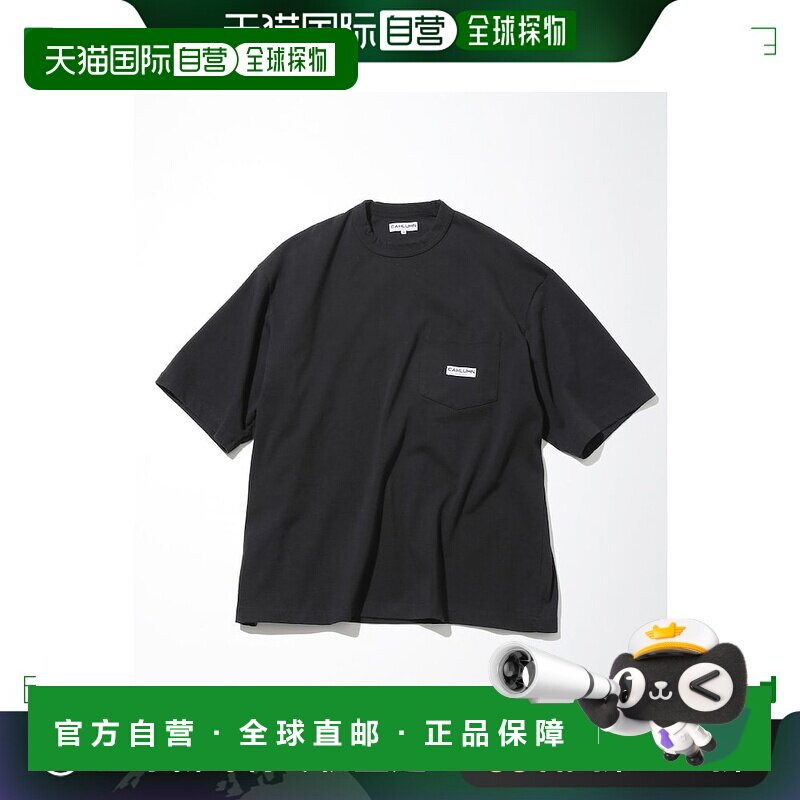 日本直邮CAHLUMN Heavy Weight Jersey Pocket T恤 长谷川主理图片