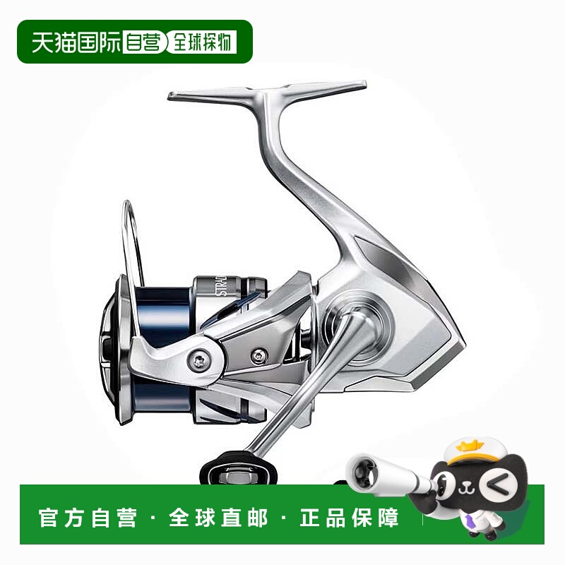 日本直邮Shimano禧玛诺纺车轮Stradic 2500SHG 23款5.8速比渔轮