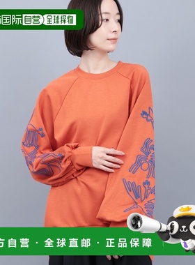 1h可退 日本直邮titicaca 女装 立体剪裁 Nasca图腾刺绣宽松连帽