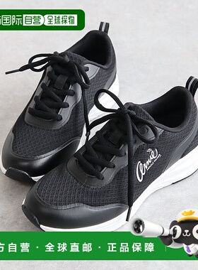 日本直邮Arnie Palmer Arnold 运动鞋女式低帮防水运动鞋青少年防