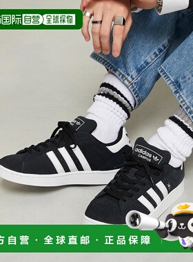 日本直邮adidas阿迪达斯男女同款跑步鞋ID9844