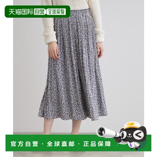 日本直邮grove 裙褶裤 GR1241EW052203 裤子上衣针织衫