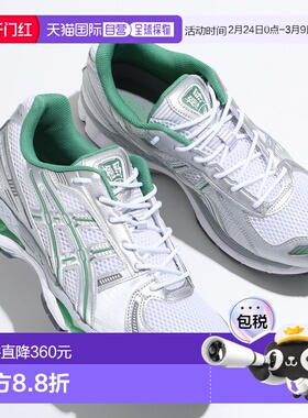 日本直邮ASICS GEL-KAYANO 12.1 运动鞋（1203A759-100）女士低帮