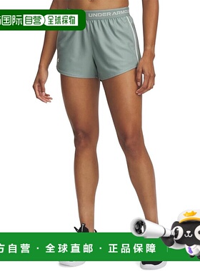 【日本直邮】安德玛 UA Tech Play-Up 女款训练短裤 绿色/白色