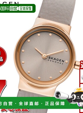 日本直邮Skagen 女士 Freja Lille 双指针腕表镶嵌灰色宝石和 Lit