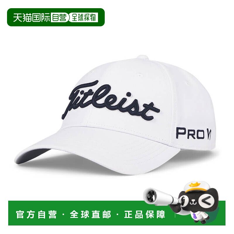 【日本直邮】Titleist　运动用品　高尔夫帽子和遮阳帽　TH25AWTP图片